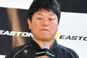 デーブ大久保氏、吉井理人氏の楽天監督就任に本音「最低ですよね」と語る