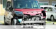 デイサービス送迎車が乗用車と衝突、100歳女性が重傷 福岡市西区