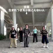 聴覚障害5人組の「Beat It」ダンスが134.5万再生突破、練習方法を語る