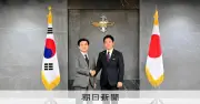 小泉防衛相、ソウル国防次官級会議を欠席　次官級派遣へ