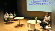 認知症当事者が日田市で座談会「周りの人に助けられて違う生き方できる」