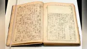 旧陸軍軍曹の日記４０７日分初公開、妹の手記も…大分市歴史資料館で企画展