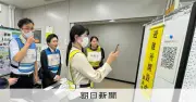 災害避難者名簿、多摩27市町が様式統一　スマホ入力に対応