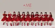 ≠ME初の新メンバー追加オーディションに密着、指原莉乃が思い語る
