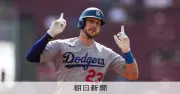 ドジャース地区5連覇、タッカーが4安打3打点の活躍で祝杯