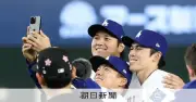 ドジャース地区5連覇へマジック1 怪我人続出でも独走できた理由
