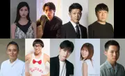 仁村紗和×佐藤大樹『ダウト -15年目の復讐-』容疑者候補9人解禁、嘘エピソードも