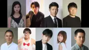 『ダウト』容疑者候補9人解禁 細田善彦、駿河太郎、髙松アロハら「嘘」エピソードも