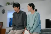 「Tシャツが乾くまで」第9話、咲子の「バツ4」と「別れようか」にSNS騒然