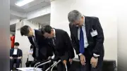 エクモ接続失念で70歳代男性が低酸素脳症、鳥取県立中央病院が謝罪