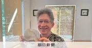 「慰安婦」描く英語能「ペ・ポンギ」10月3日上演 性暴力の苦しみ伝える