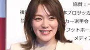 今井絵理子氏が副大臣に就任　生稲晃子氏、森下千里氏も政務官で入閣