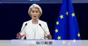 EU、子どものSNSやAI規制へ 違反なら売上高6%の罰金