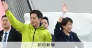 比例のみ45削減でも与党優位変わらず 野党に大打撃の試算
