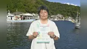 かつて4館存在した美保関の水族館、歴史伝える「お話会」13日に開催