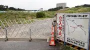 「みんなで大家さん」事業許可取り消し、出資者2000億円超 憤りの声