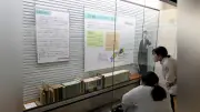 野田宇太郎の「文学散歩」企画展、小郡で開催中