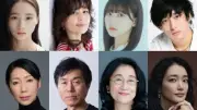 門脇麦、倉悠貴ら『十六夜膳房』追加キャスト16人解禁　曽田陵介＆菅井友香は恋人役