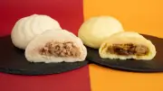 ファミリーマート「極旨 黒豚まん」新カレー味発売、スパイス40%増量