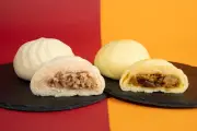 ファミリーマート「極旨 黒豚まん」累計9000万個突破、カレー味はスパイス40%増量で登場