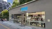 ファミマ新業態「FAMIMA」、SF映画のような未来型コンビニを公開