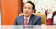 簗農水相、コメ価格「消費者の理解重要」自民議連は買い戻し要請