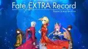 『Fate/EXTRA Record』2027年1月28日発売決定、2度の延期経て