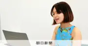 地震が届けた父のラブレター、曲に　音大大学院生が歌う「好きだよ」