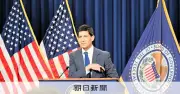 FRB利上げ観測が高まる、トランプ氏は「高金利を許さない」と牽制