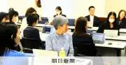 女性正社員の総合職比率、初めて一般職を逆転 管理職登用の増加につながるか