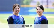 球界で数少ない女性トレーナー、DeNAに2人　登板回避の判断と向き合う姿勢