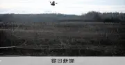 電子戦が生んだ光ファイバードローン、ウクライナ戦争で急速に普及