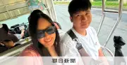 「愛してる」残しホルムズで死亡 フィリピン人船員、恋人への最後のメッセージ