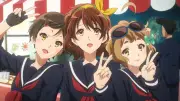 『響け！ユーフォニアム』最終楽章後編、新カット18枚解禁＆箔押し特典カード配布決定