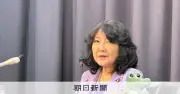 片山財務相、米財務長官と電話会談　円の過小評価を問題視、協力強化を確認