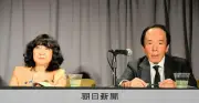 片山財務相、ベッセント氏のリフレ政策言及に「特に注文はない」