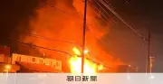 札幌市白石区の住宅で火災、隣家にも延焼　3人無事