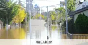 冠水続く千葉・佐倉市、住民「ショックで動けない」帰宅難民に