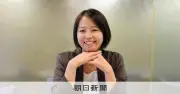 更生めざす人々の声を社会に届けるFMラジオ番組「コウセイラジオ」の挑戦