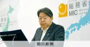 「ポスト高市」林総務相の処遇が焦点、閣外なら「反高市」の軸に？