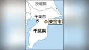 副課長級で退職した元市職員が副市長に就任、約50人抜きの異例人事