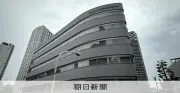 旧ジャニーズ、音楽原盤権など知的財産権の第三者移転完了とスマイル社が明かす
