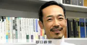 判決後の「説諭」に意味はある？元裁判長・大西直樹さんが語る法廷での思い