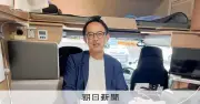LINEヤフー前会長・川辺健太郎氏、AI駆使した「ソロプレナー」に転身した理由