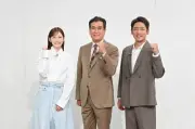 元日テレ・岩田絵里奈アナ、テレ朝でフリー転身後初レギュラー『火曜の良純孝太郎』進行役に