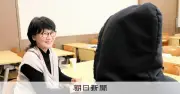 「性売買は自分の選択」と語った女性、脱却後も支援の手を求め続ける