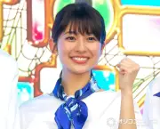 元TBS山本里菜アナ、ベッドでリラックス中の写真公開 1stフォトブック公式が投稿