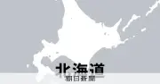 元勤務先の小学校に侵入容疑、55歳教員を現行犯逮捕 北海道警