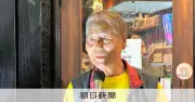 元和歌山市長・旅田卓宗氏、県議補選で43年ぶり返り咲き当選