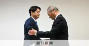前横浜市長・山中竹春氏、市長選に再出馬へ パワハラ問題で引責辞任